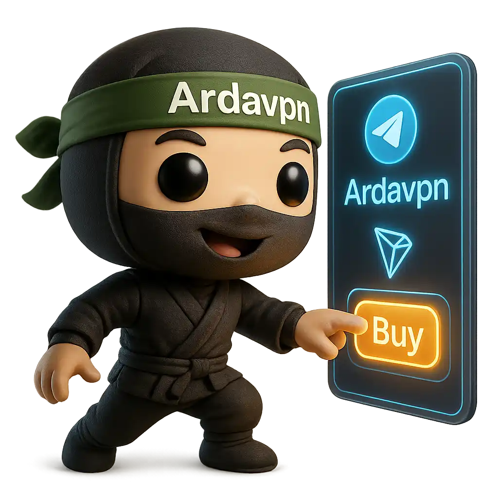 آردا وی پی ان